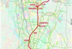 地铁最新爆料六图,六图揭秘未来交通新格局”
