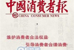 最新爆料新闻事件,最新爆料事件震惊全国，真相即将浮出水面